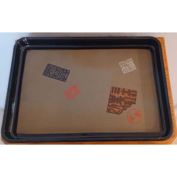 Vintage1920s Japanese Lacquerware Urushi Lacquer Embossed Gold Accents Tea Tray - Picture 5 of 13